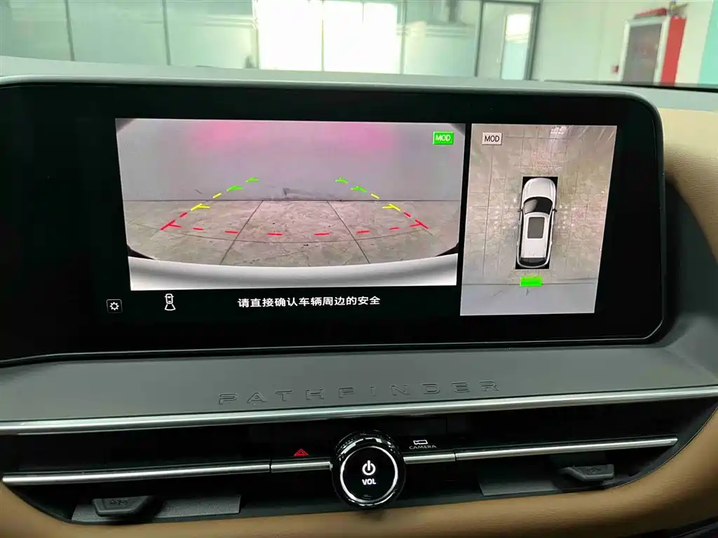 NISSAN EXPLORING THE LAND