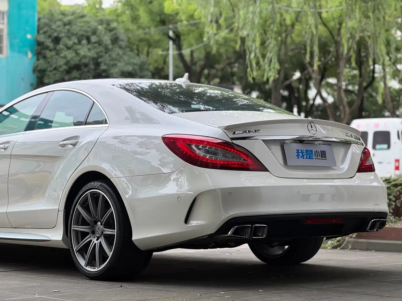 Mercedes-Benz CLS AMG 2016 2015 AMG CLS 63 S 4MATIC