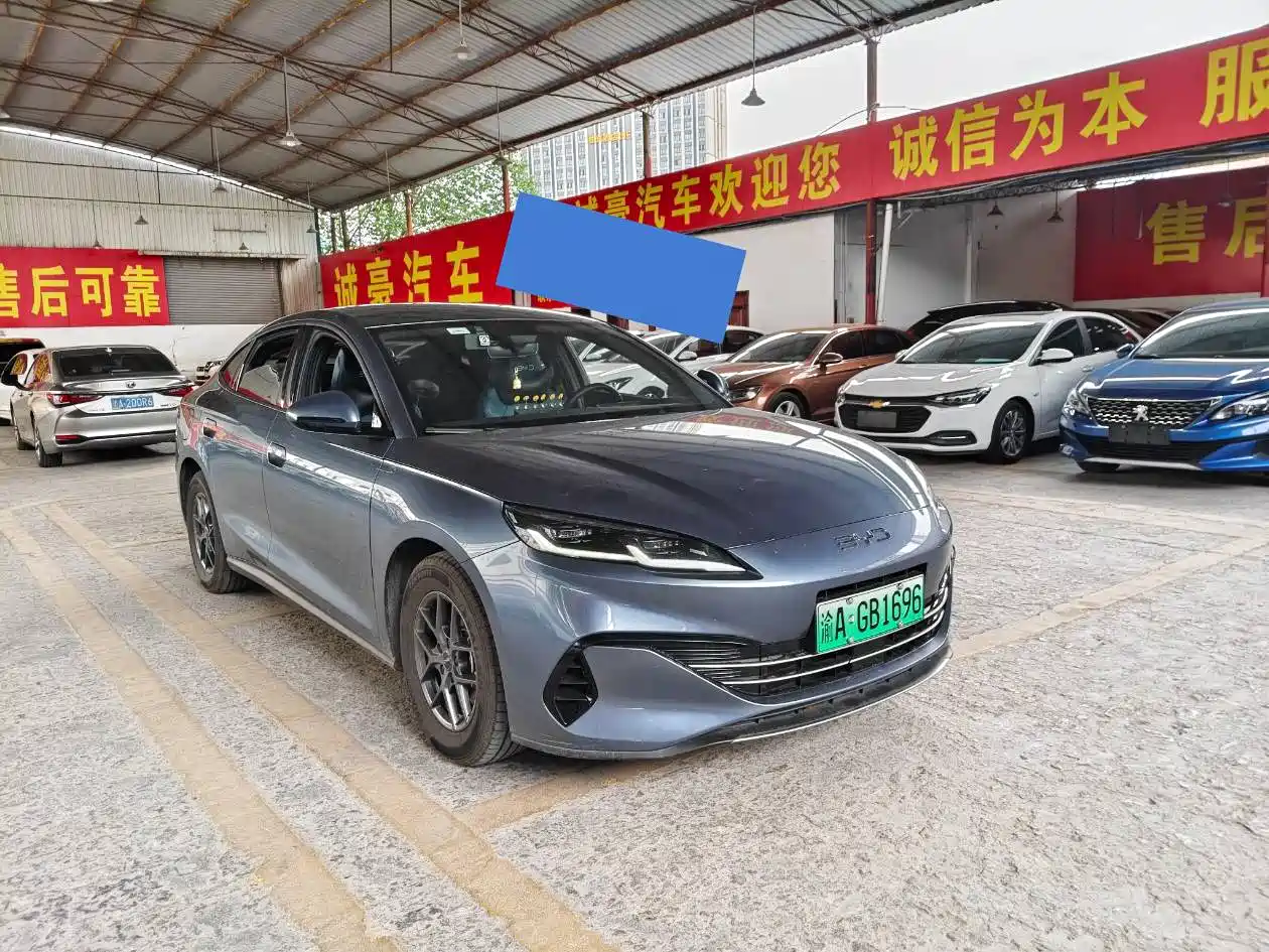 BYD Seal 06 New Energy 2024 DM-i 80KM Luxury фото 3