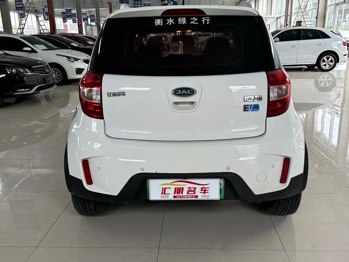 JIANGQI GROUP JAC IEV6E