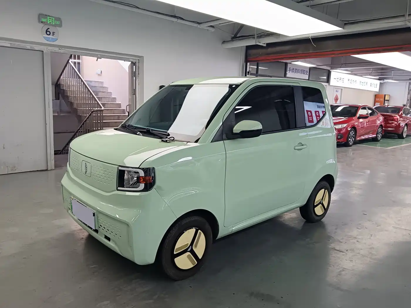 Lingbao Auto Lingbao Uni 2023 2022 Super Sweet Edition