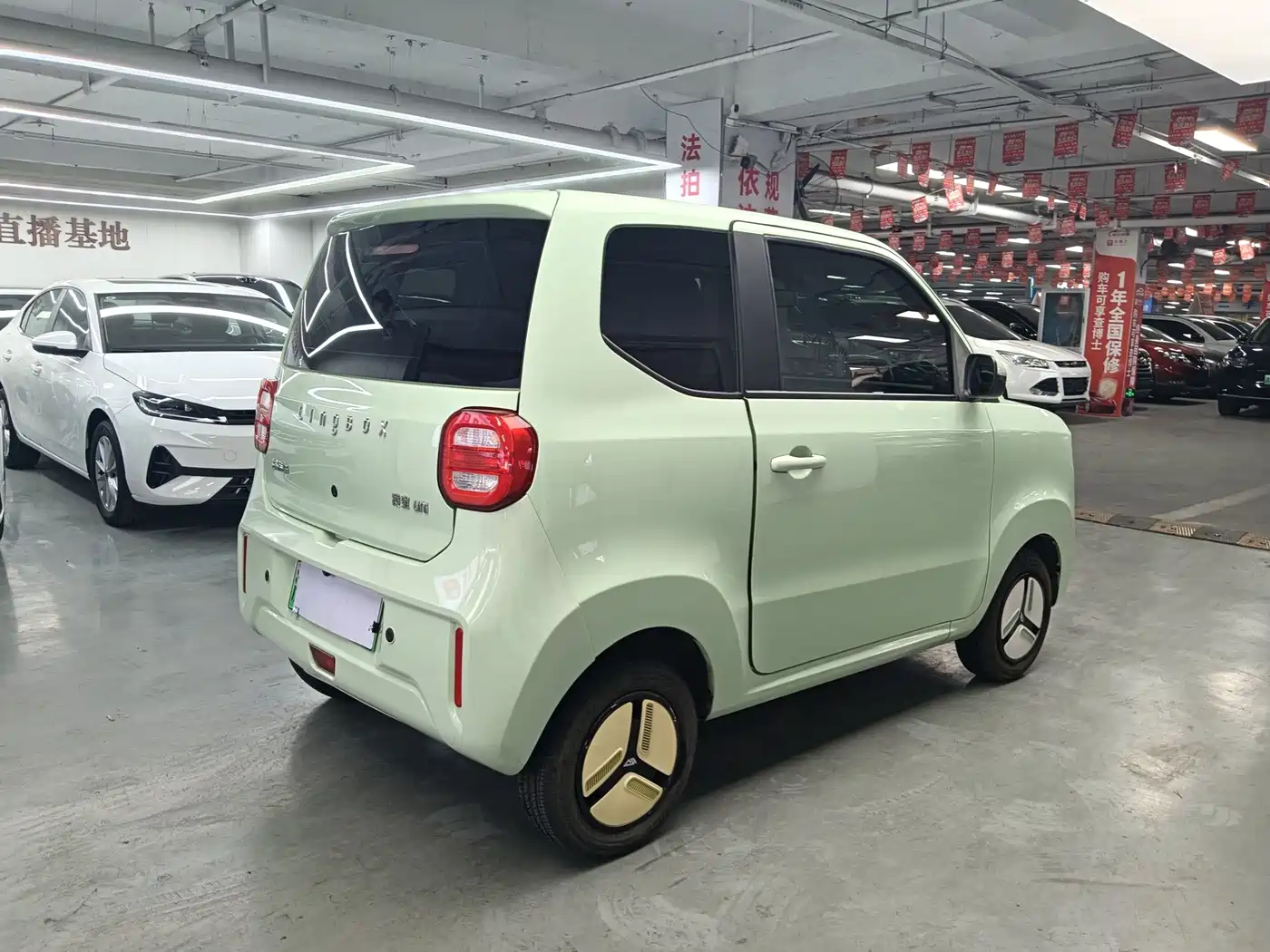 Lingbao Auto Lingbao Uni 2023 2022 Super Sweet Edition