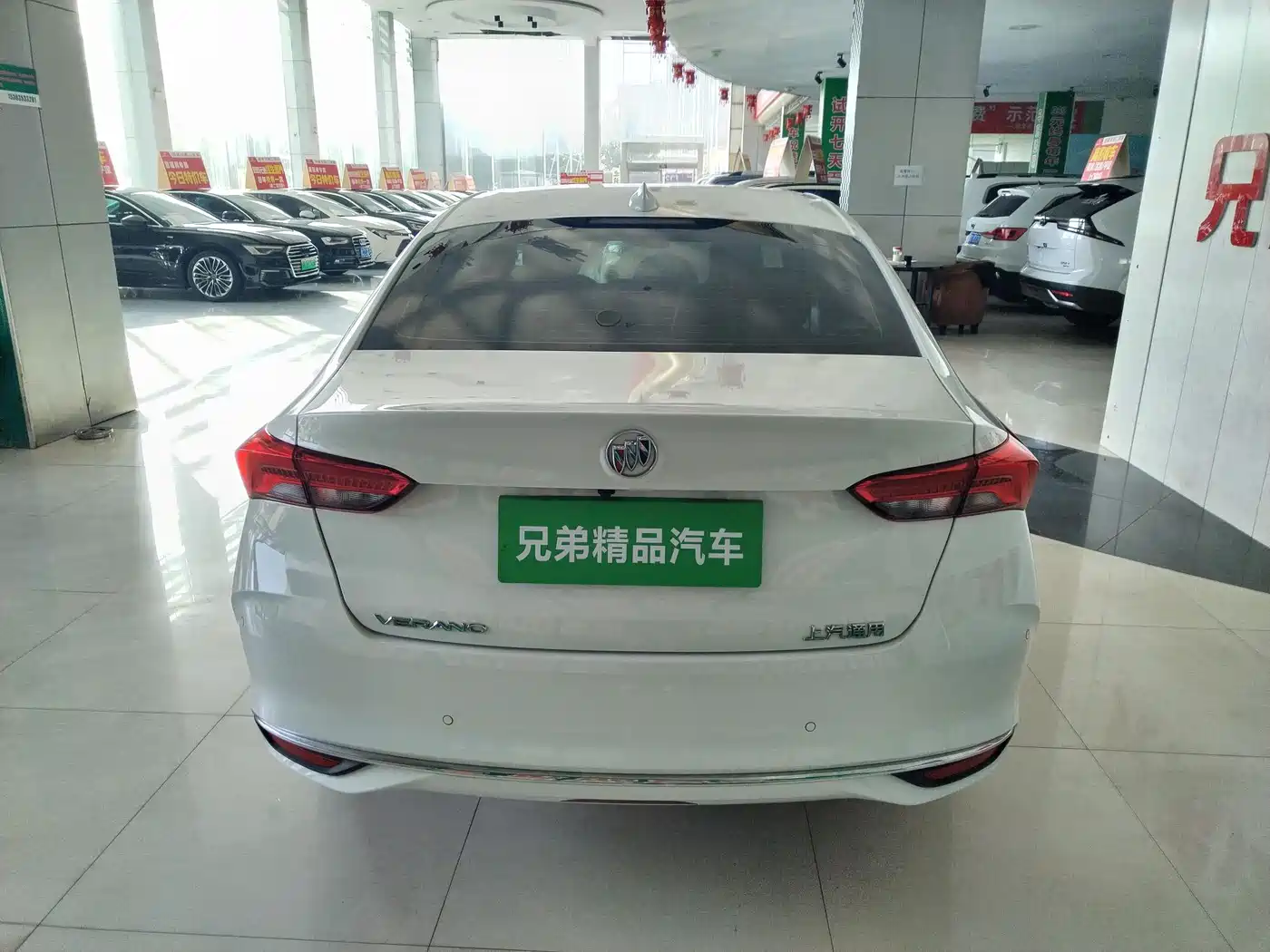 Buick Verano 2024 2023 Pro Joy Edition