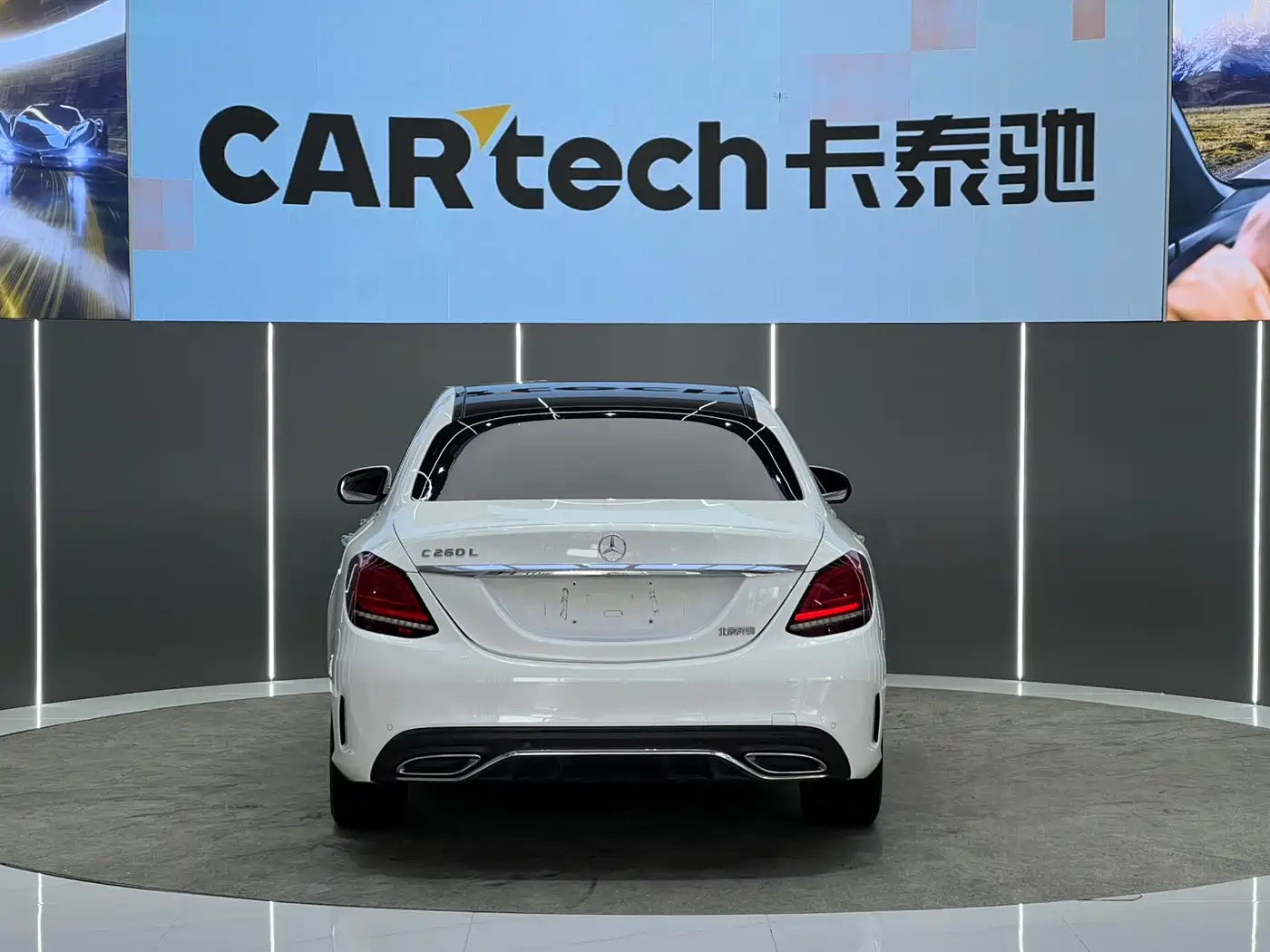 MERCEDES-BENZ C CLASS