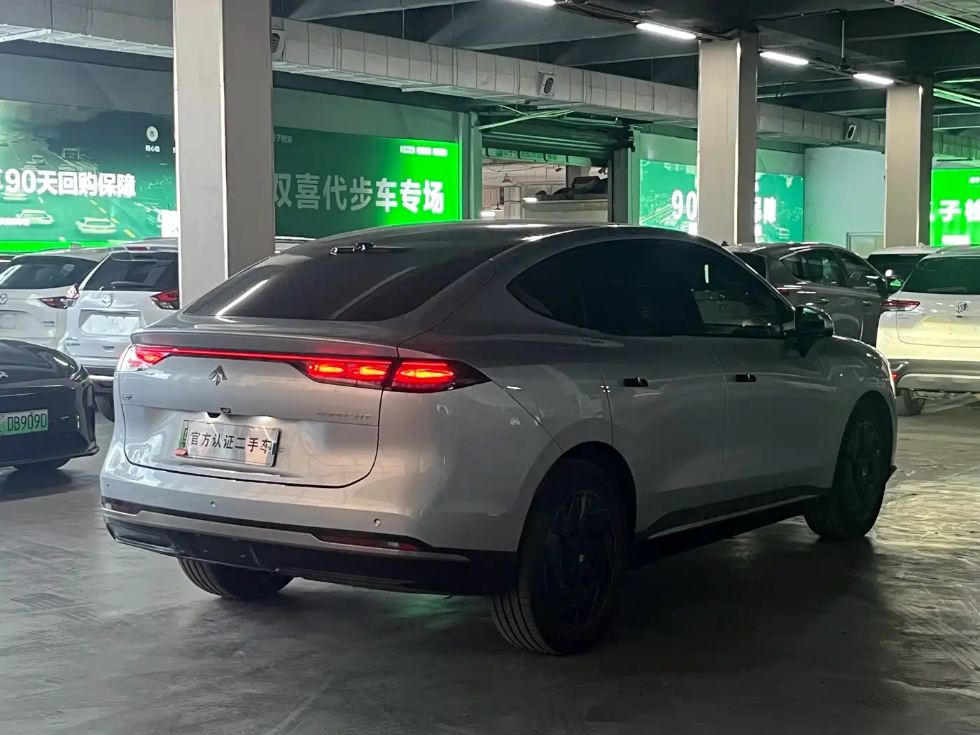 GAC Haobo Hyper HT 2024 2023 670 RWD Ultra High Voltage Edition