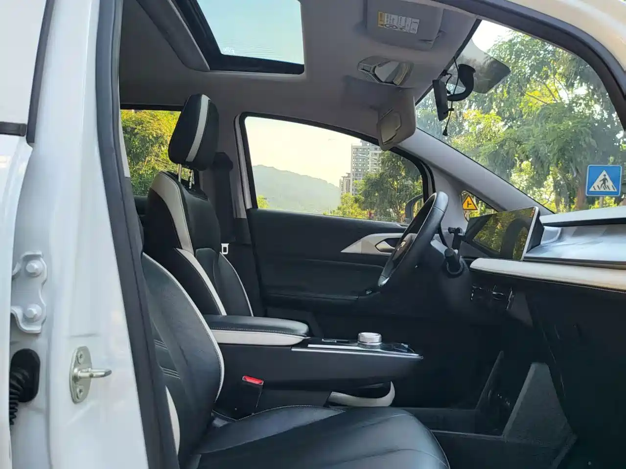 Photo 8 - Geely Geometry E Firefly