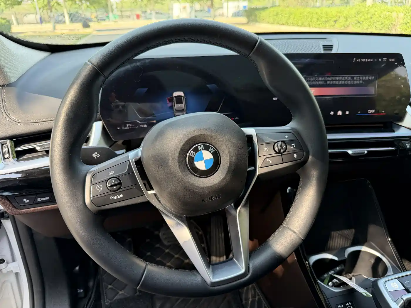 BMW X1 2023 sDrive20Li X Design Package фото 18