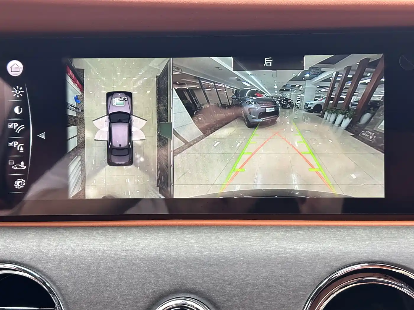 Rolls-Royce Ghost 2022 2021 6.7T Standard Wheelbase