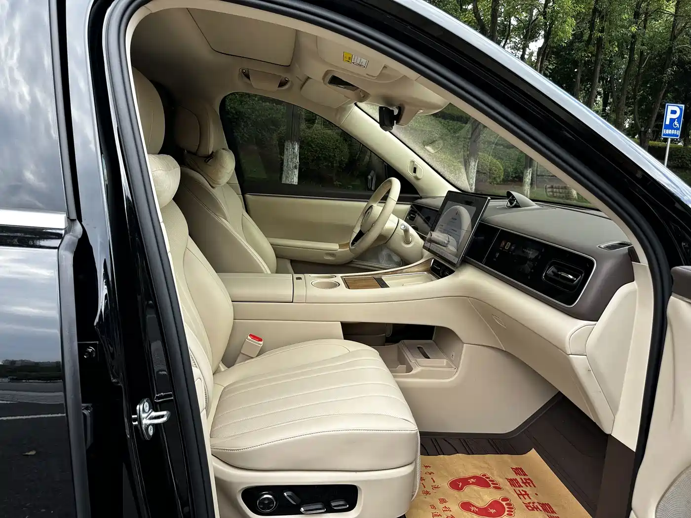 AITO Wenjie AITO M7 2026 2026 Extended Range Pro+ AWD 5-seater