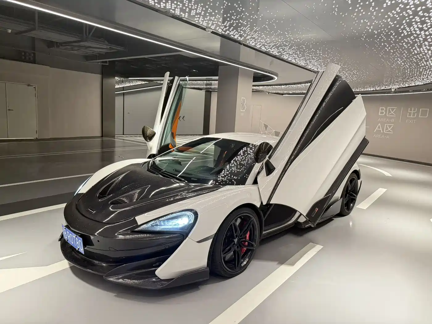 McLaren 570 2017 2015 570S 3.8T Coupe