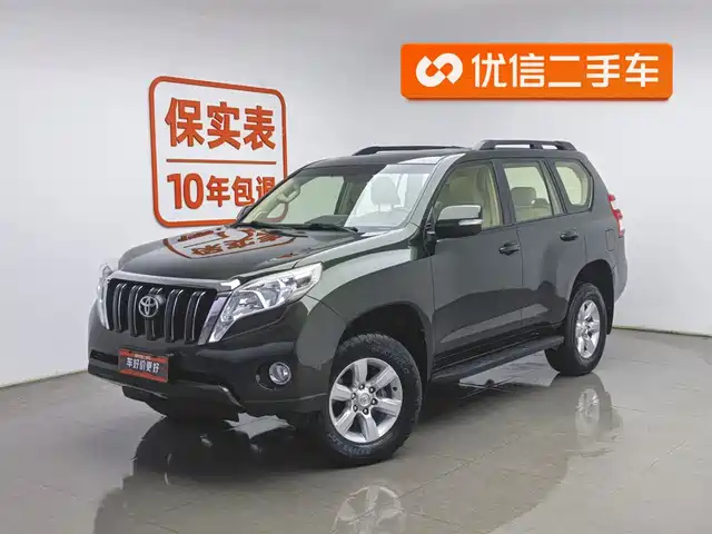 TOYOTA PRADO