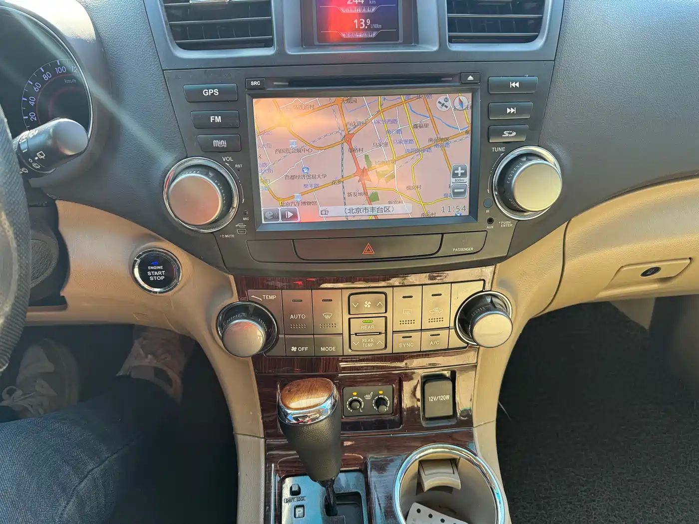 Toyota Highlander 2012 2.7L 2WD 7-Seater Luxury Edition фото 8