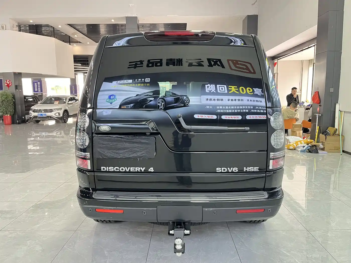 Land Rover Discovery 2012 3.0 SDV6 HSE Diesel фото 8