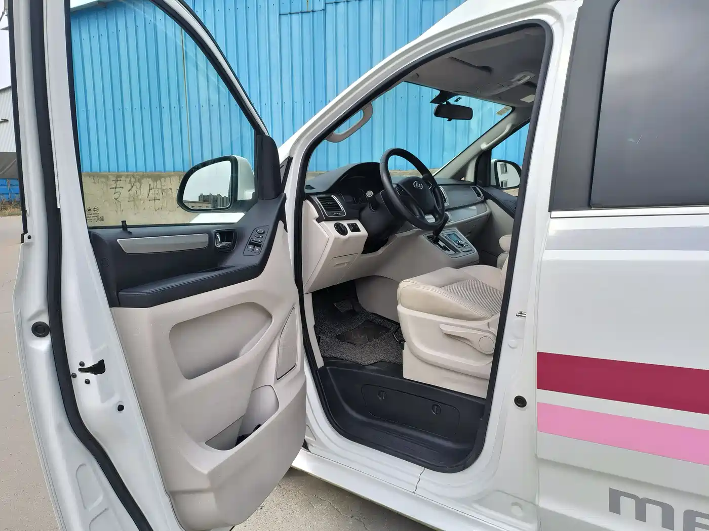 SAIC Maxus RG10 2019 2.0TGI Pop-top Camper Sunshine Edition фото 15