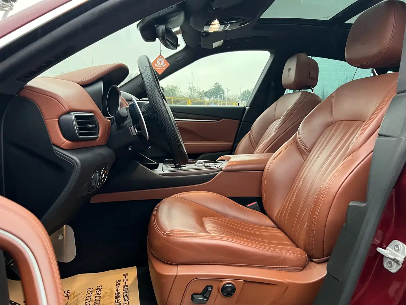 Maserati Levante 2017 2018 3.0T Standard Edition