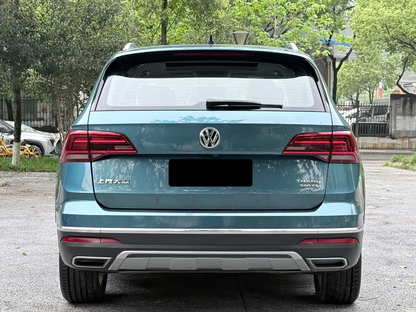 VOLKSWAGEN TUYUE