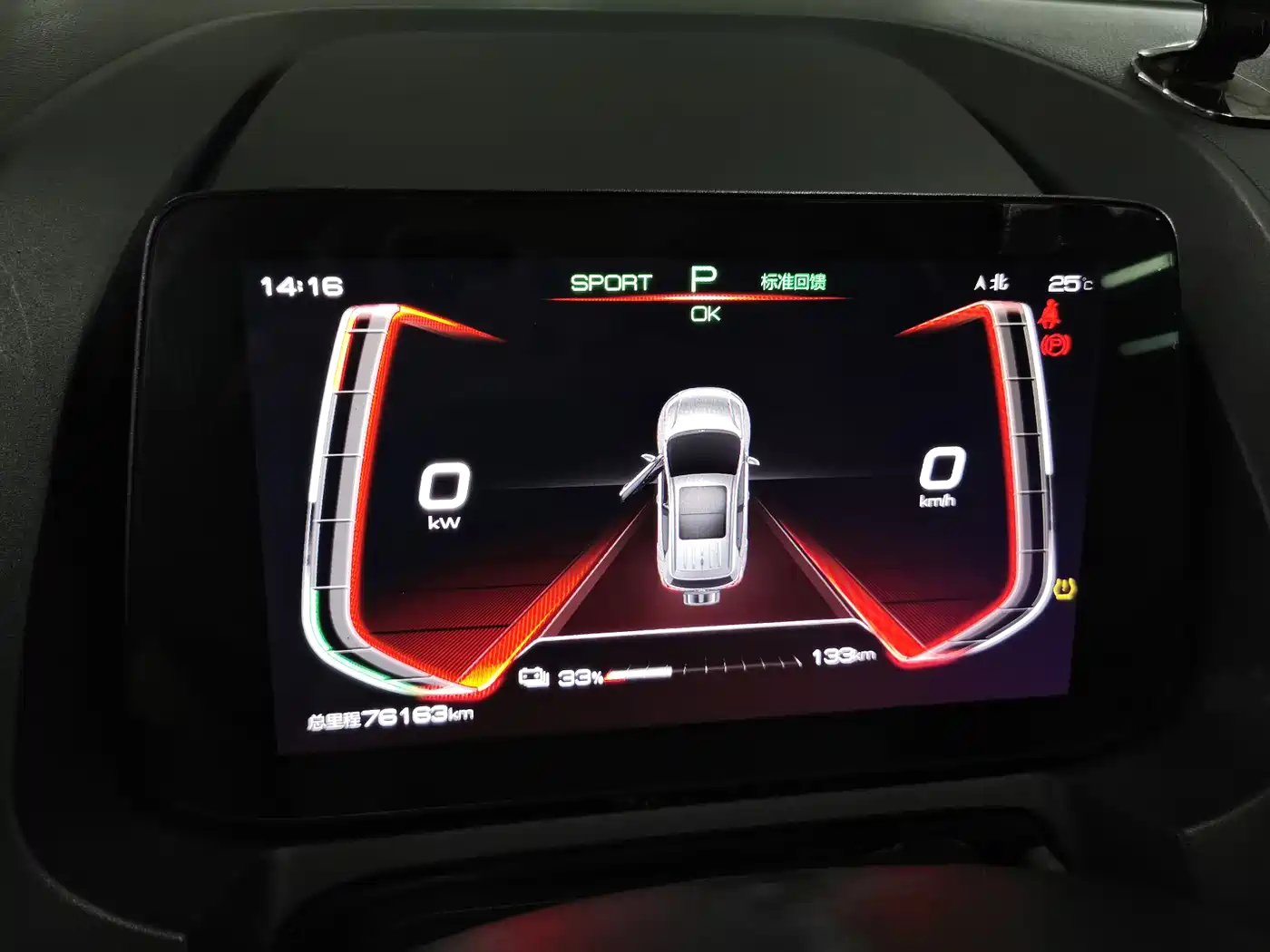 BYD Yuan Pro 2022 2023 401KM Luxury