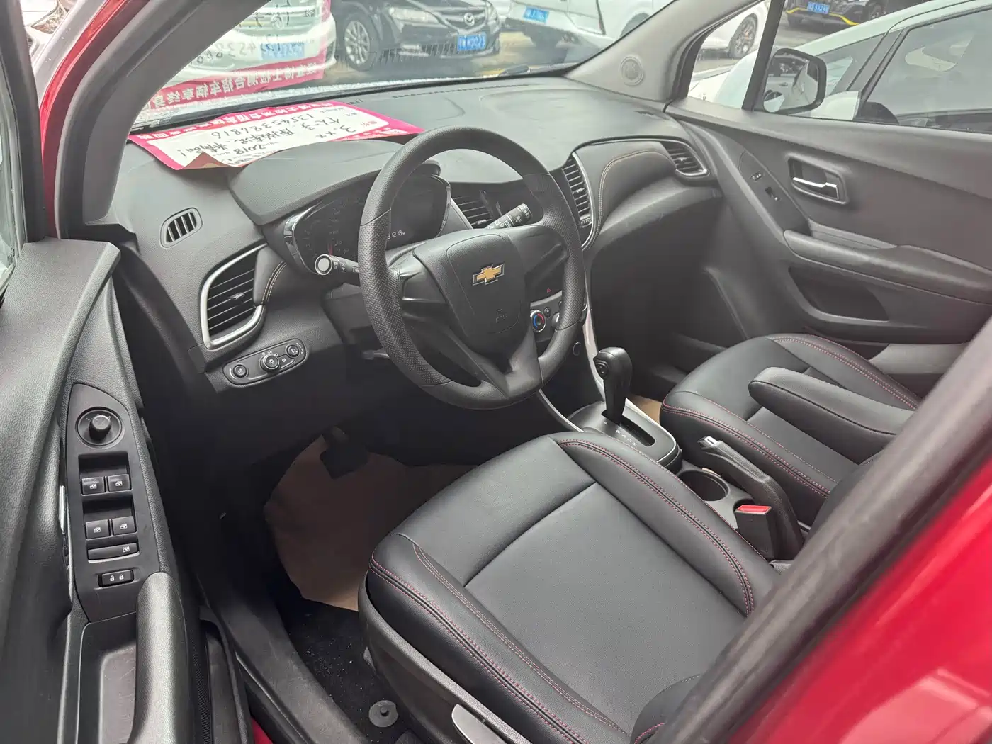 Chevrolet Trax 2018 2018 330T Automatic 2WD Elite