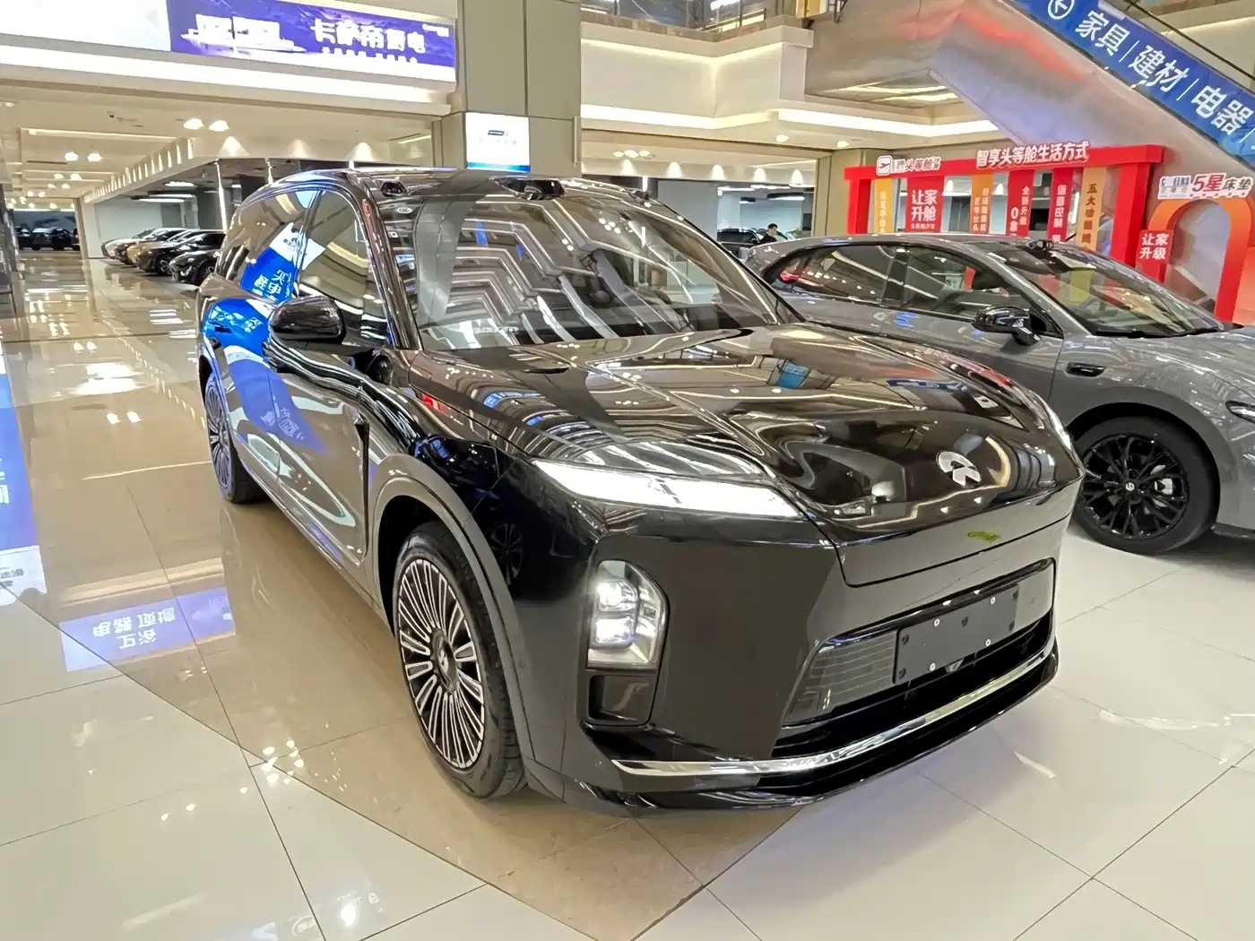 2026 NIO ES8