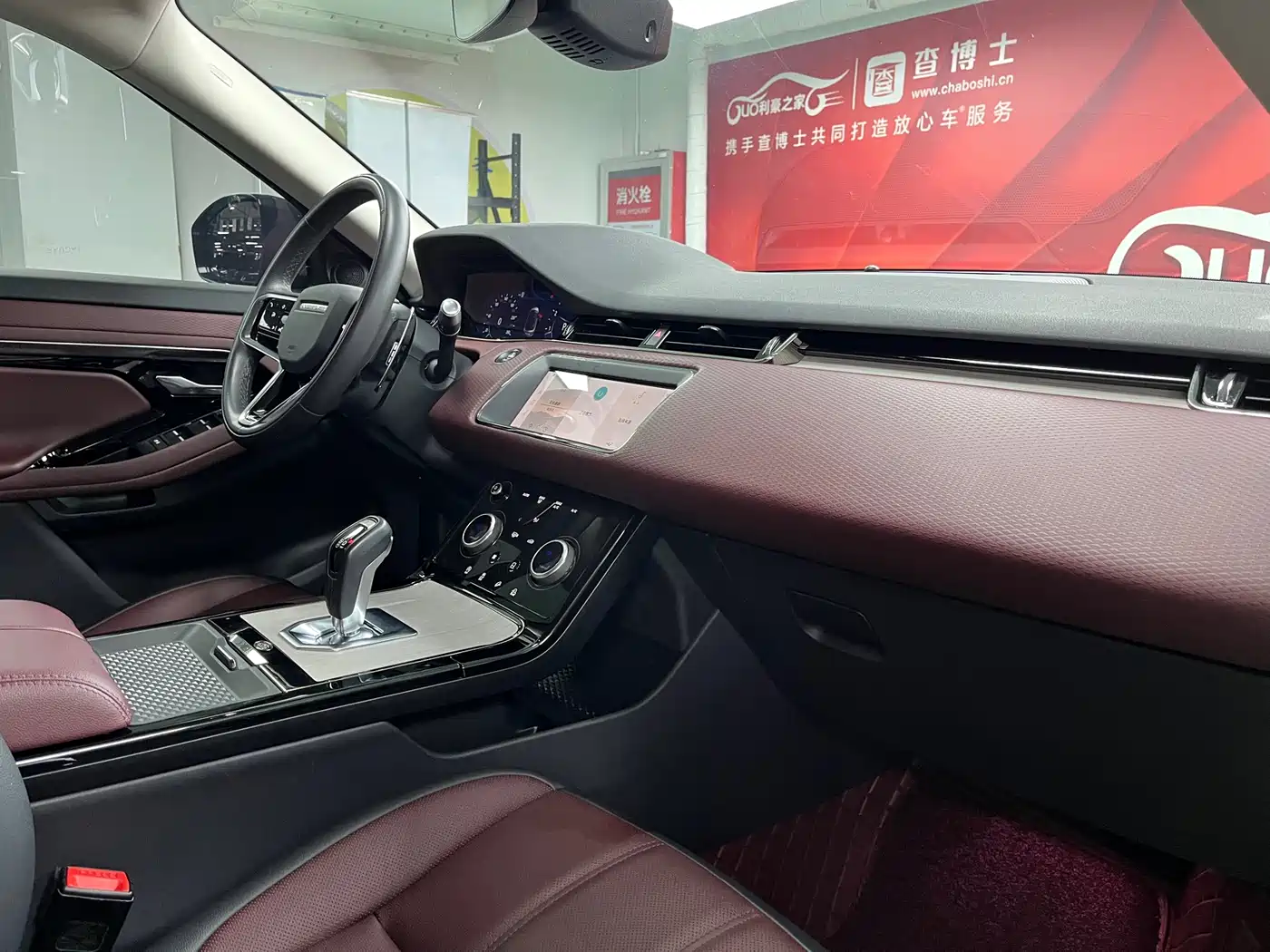 LAND ROVER RANGE ROVER AURORA