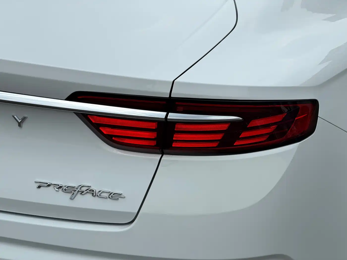 GEELY AUTOMOBILE XINGRUI