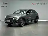 Фото 1 - Audi Q3