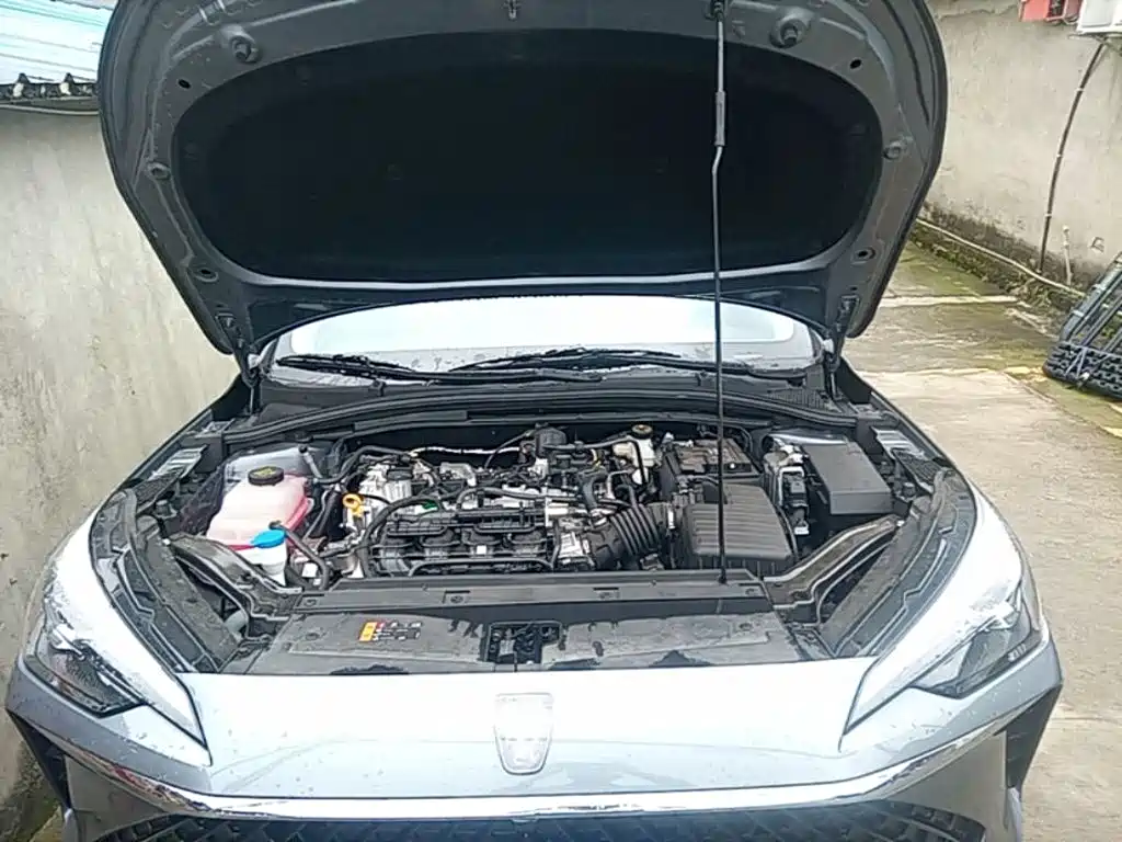 Roewe i5 2025 2023 1.5L CVT Luxury Edition