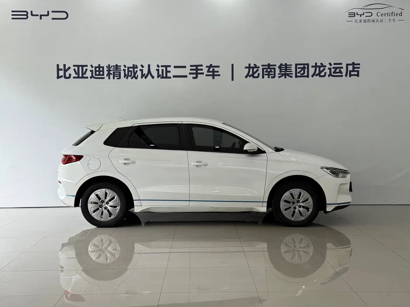 BYD e2 2021 2021 Comfort Model