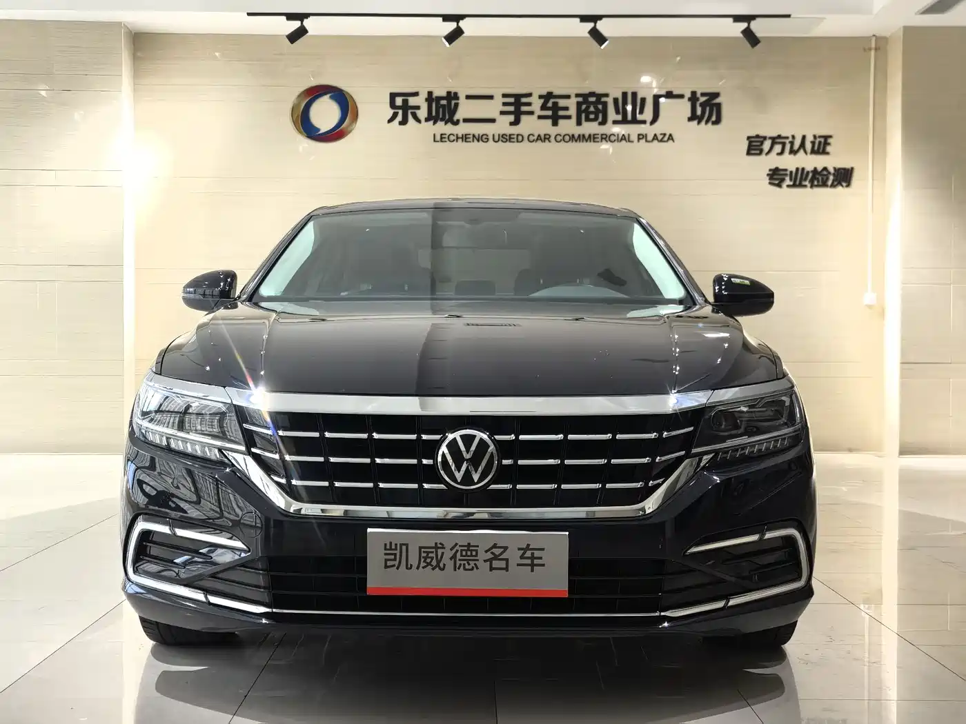 Volkswagen Passat 2021 Model 330TSI Luxury Edition фото 2