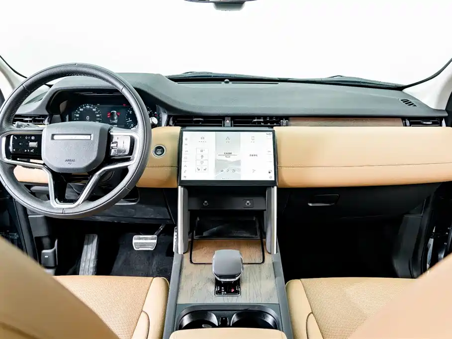 Land Rover Discovery Sport 2024 Performance Technology Edition фото 12