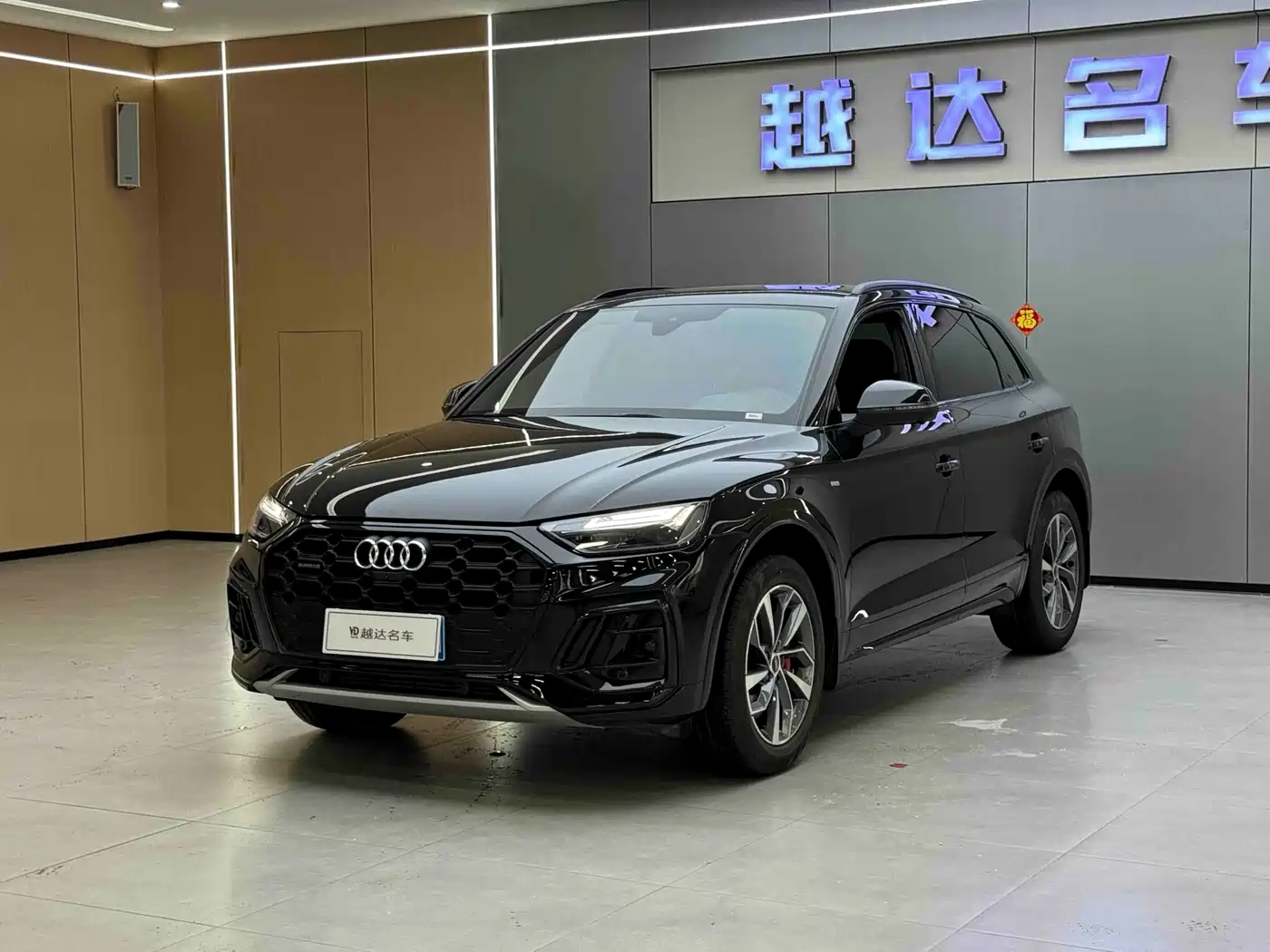 Audi Q5L 2023 40T Luxury Dynamic фото 4