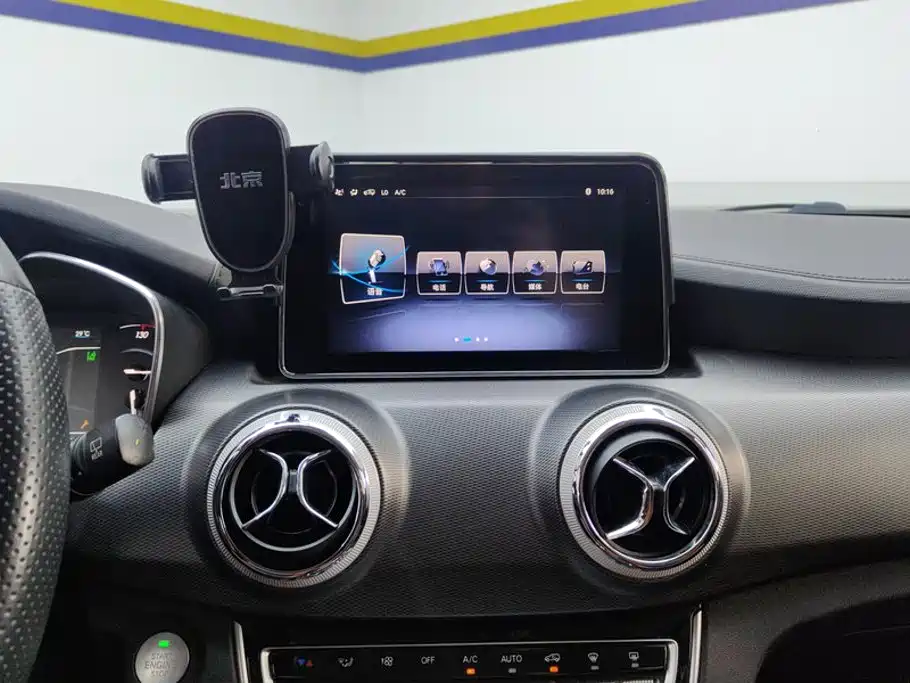 BAIC Zhixing 2019 2018 1.5T CVT Intelligent Leader Edition China V