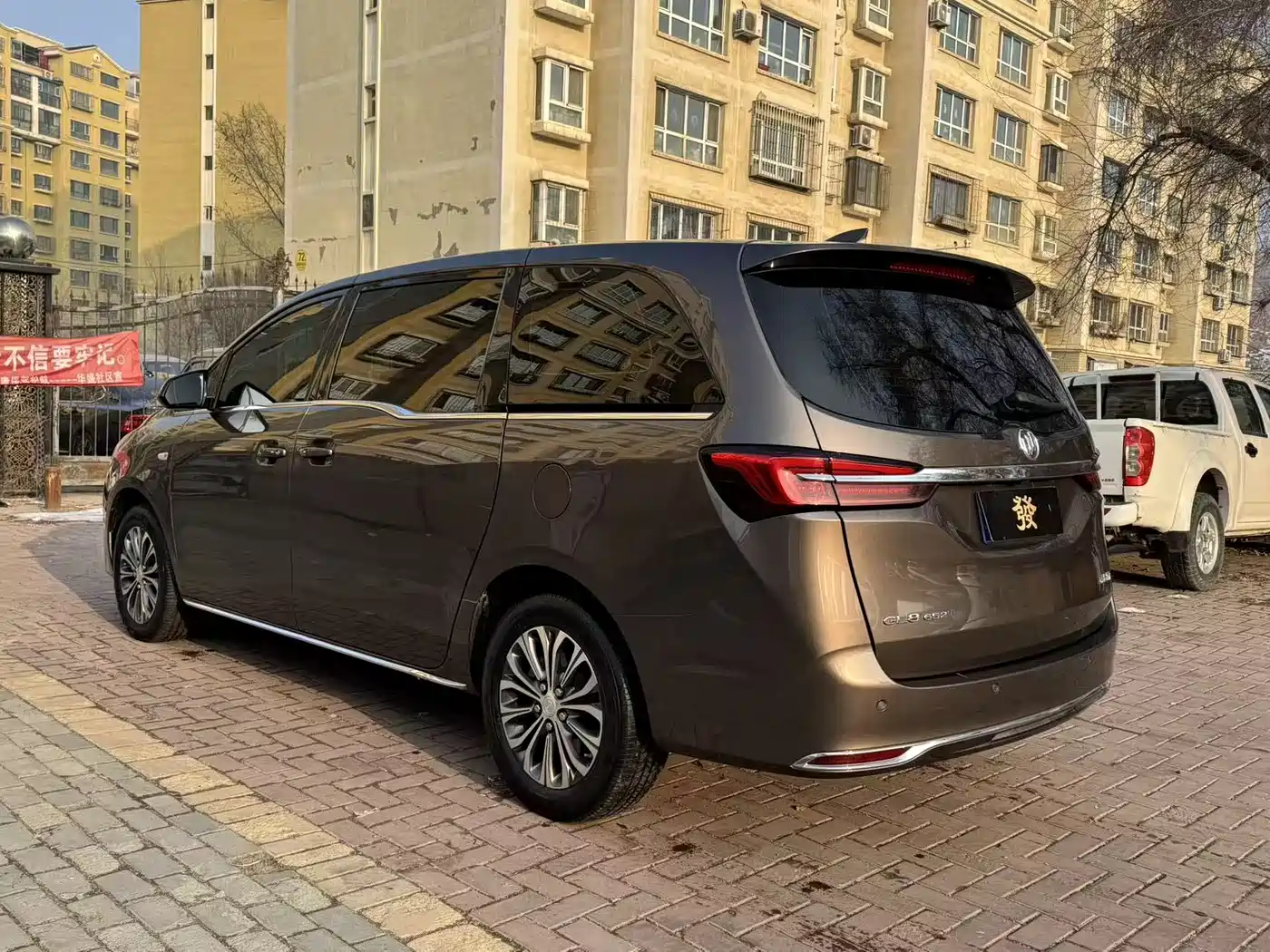 BUICK GL8