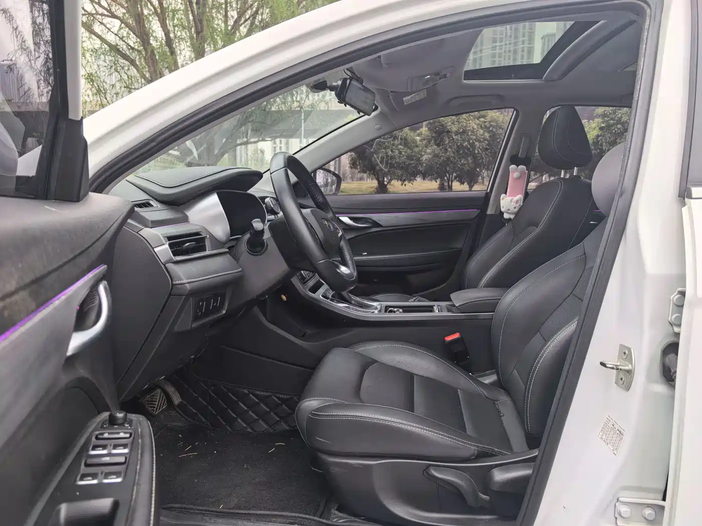 GEELY AUTOMOBILE EMGRAND