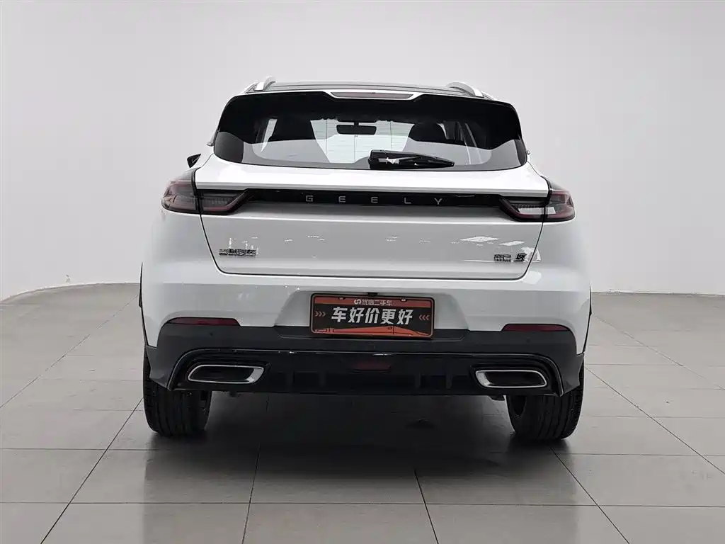 GEELY AUTOMOBILE EMGRAND S