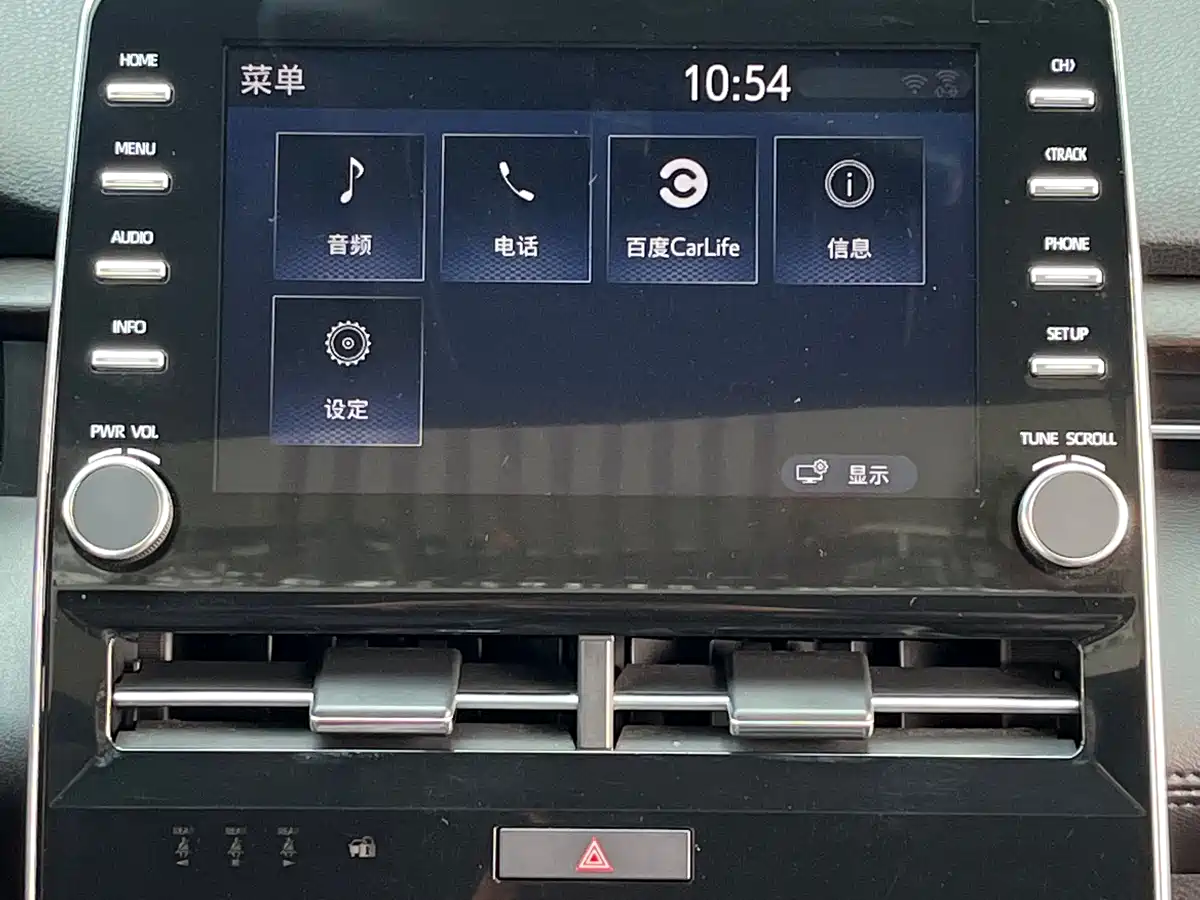 Toyota Avalon 2019 2.0L Luxury Edition (China VI) фото 28