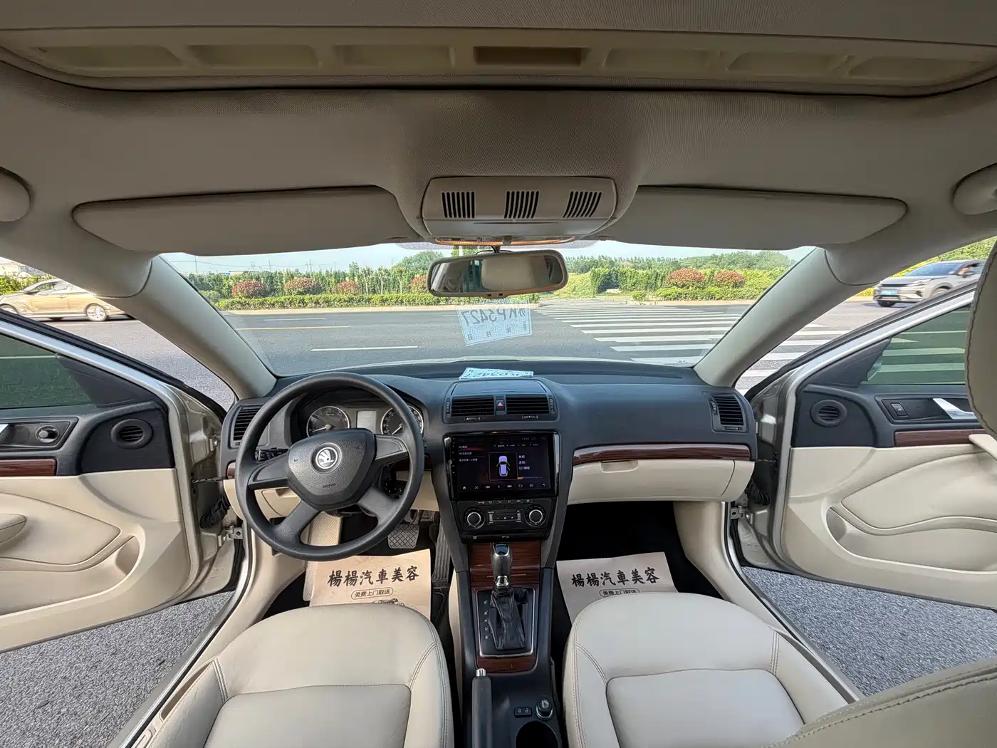 Škoda Octavia 2014 1.6L Auto Yijun Edition фото 5