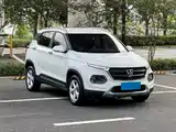Photo 4 - Baojun 510