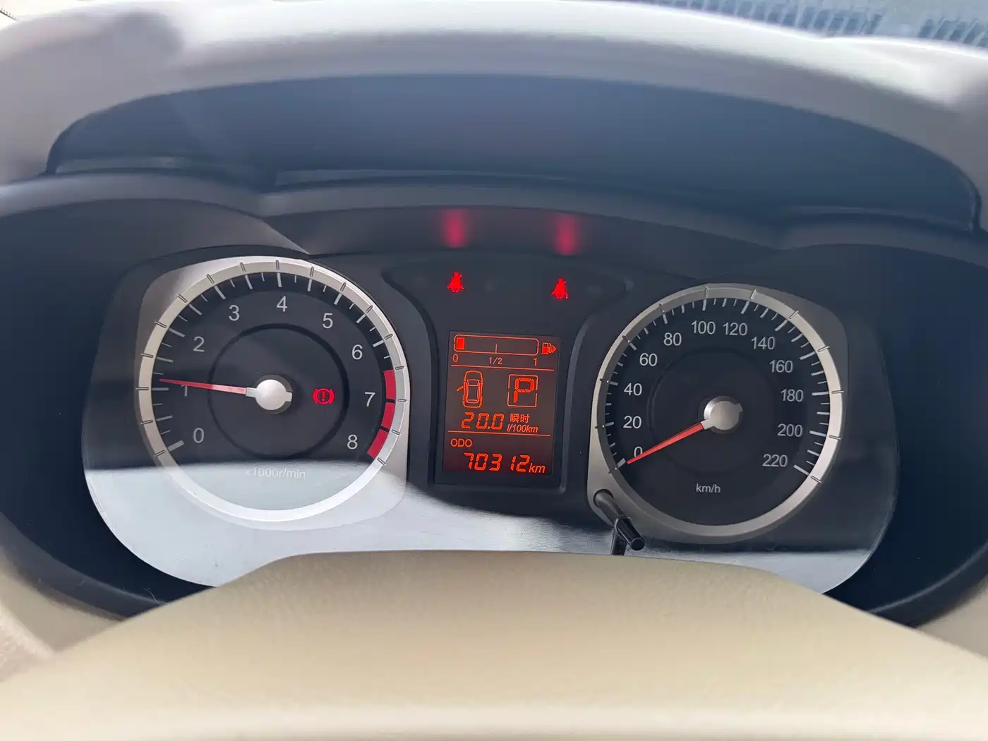 Venucia D50 2013 2013 1.6L Auto Luxury