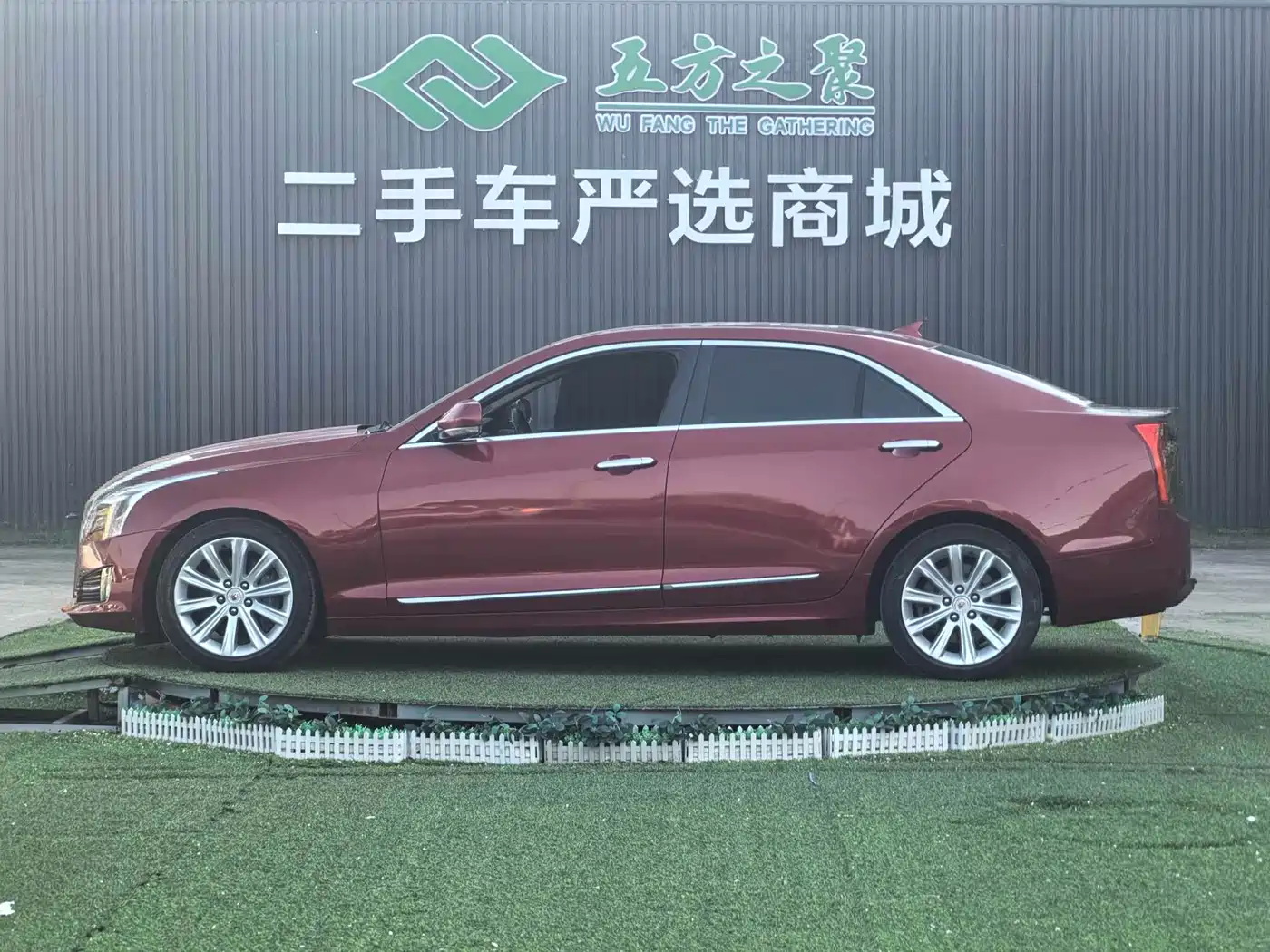 Cadillac ATS-L 2016 25T Comfort Model фото 21