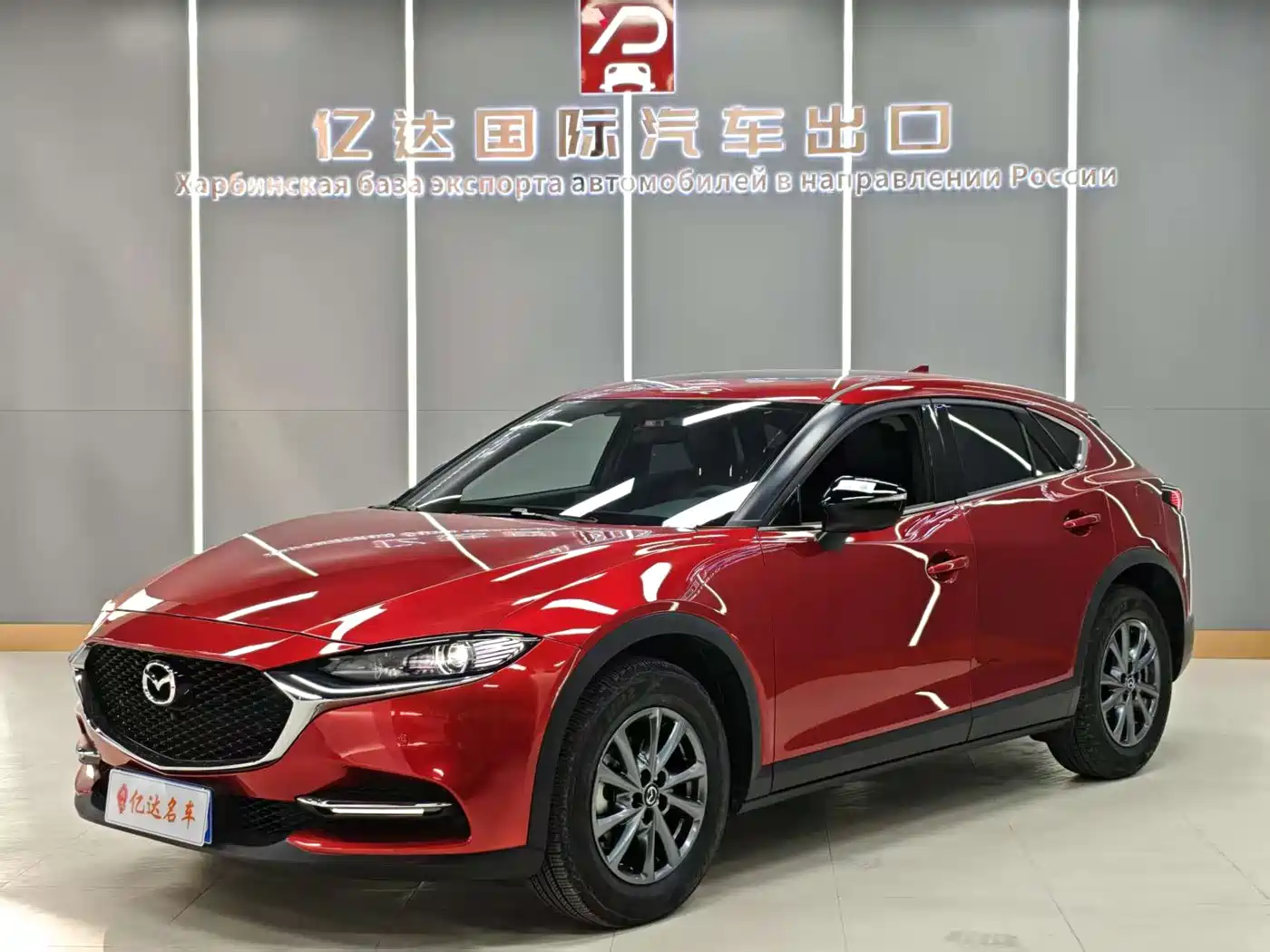 Mazda CX-4 2021 2.0L Auto FWD Skyactiv Explorer Edition