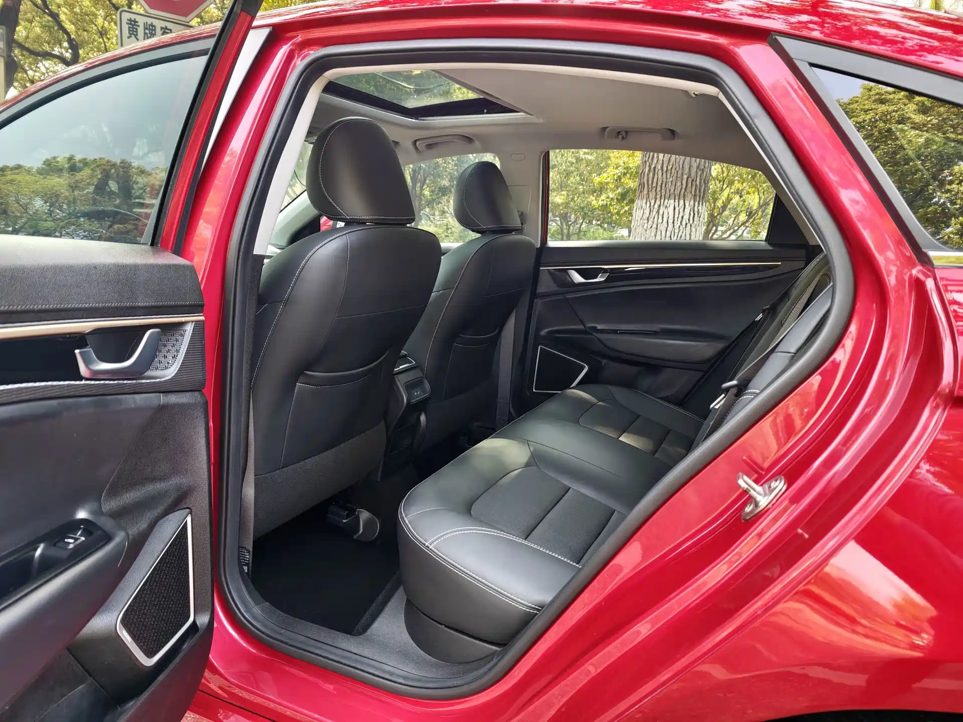 صورة 20 - Geely Emgrand GL