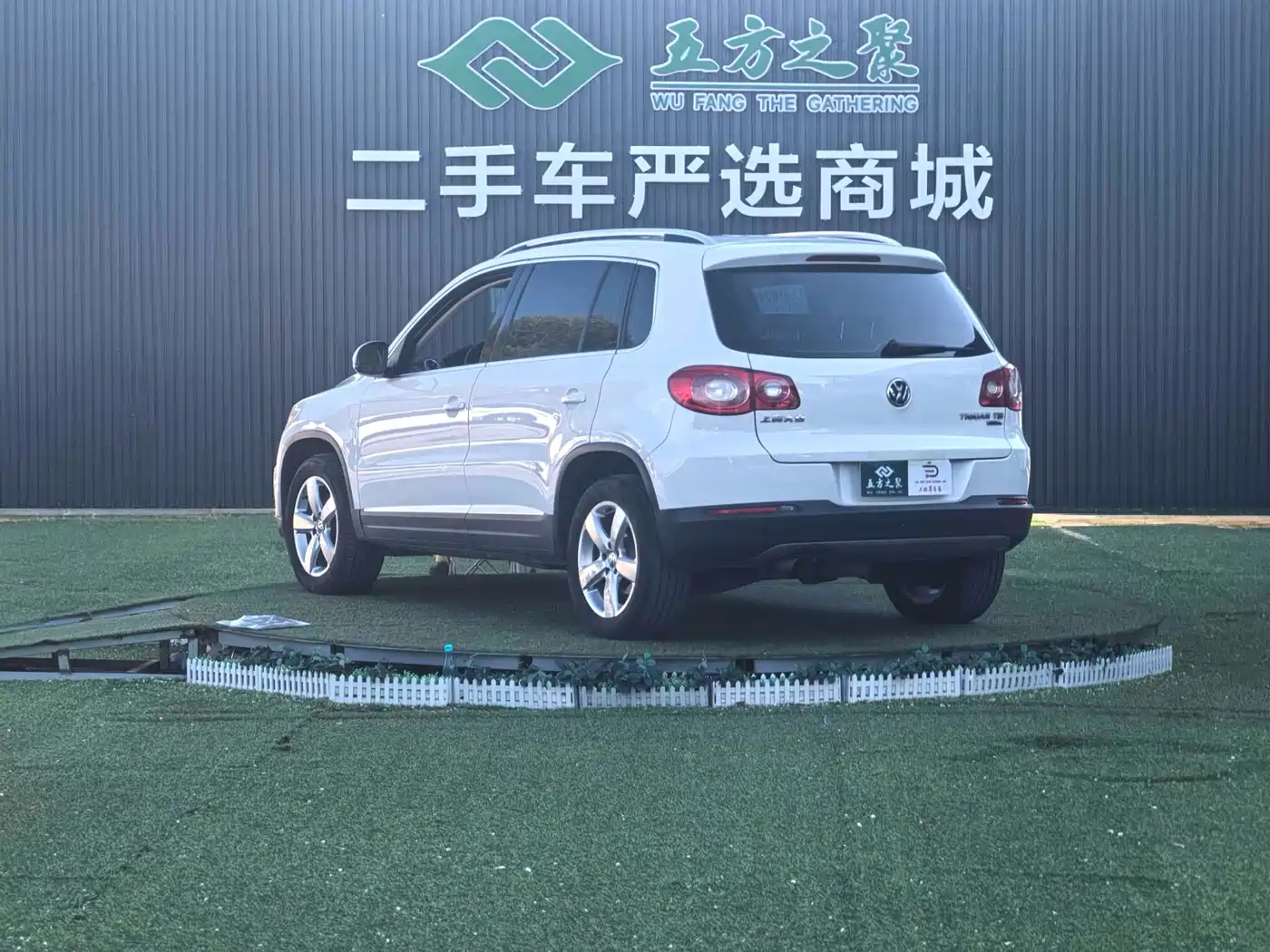 Volkswagen Tiguan 2012 1.8TSI Automatic 4WD Elite Edition фото 22