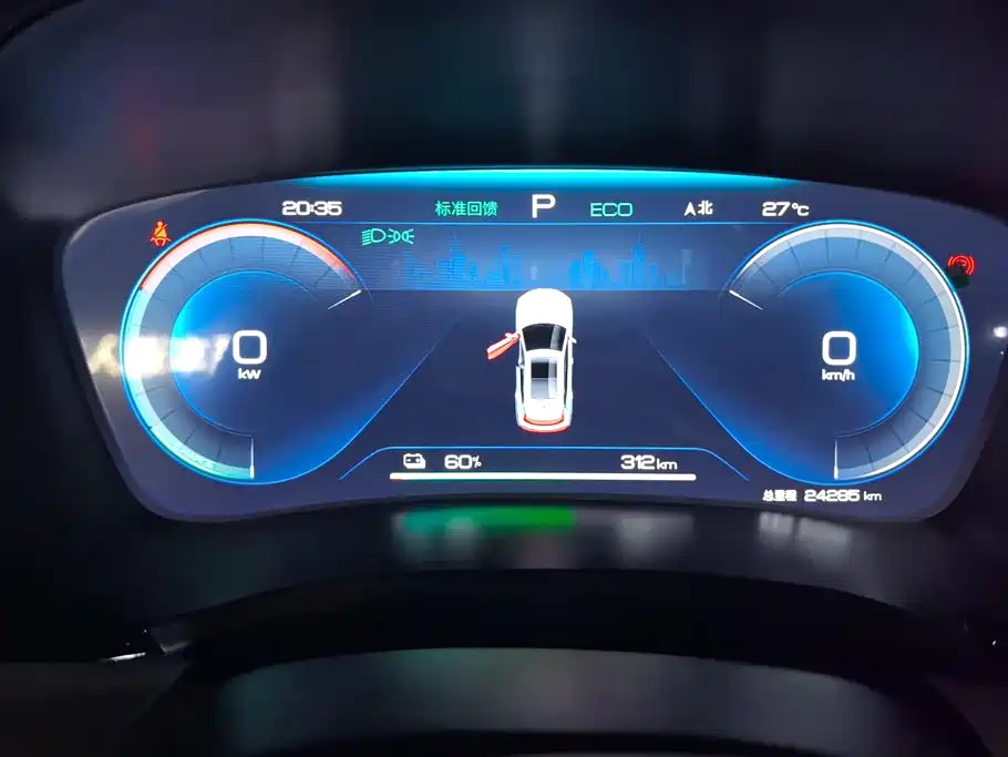 BYD Song PLUS PHEV 2024 Glory Edition EV 520km Premium фото 14