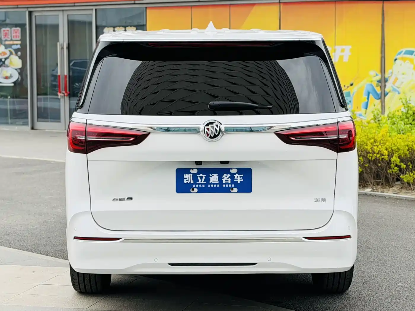 Buick GL8 2023 ES Landmaster Exclusive фото 5