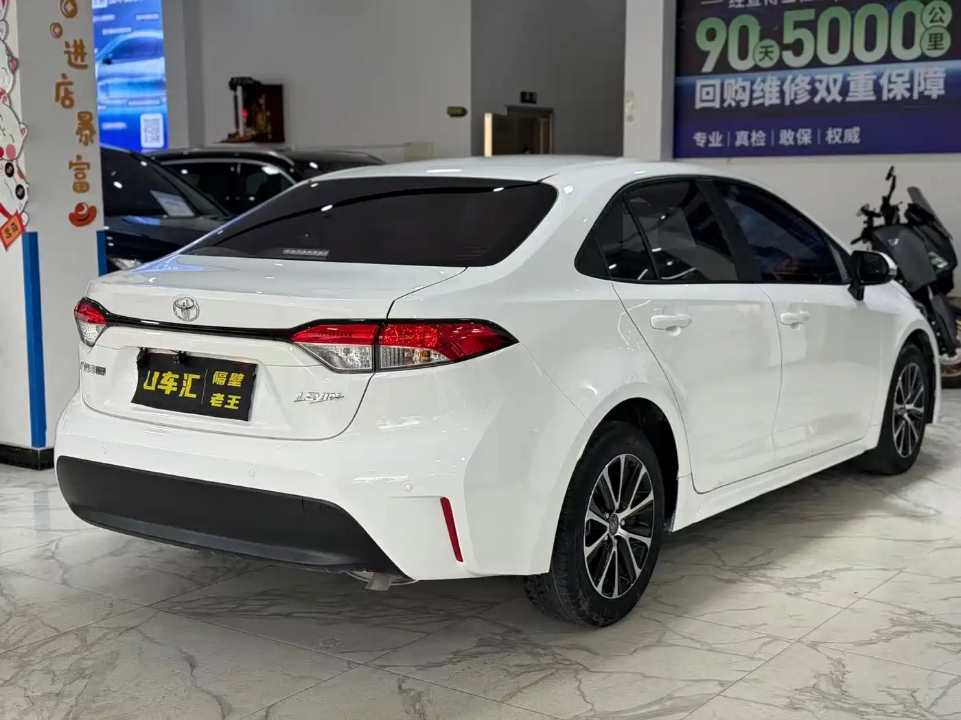 TOYOTA LEI LING