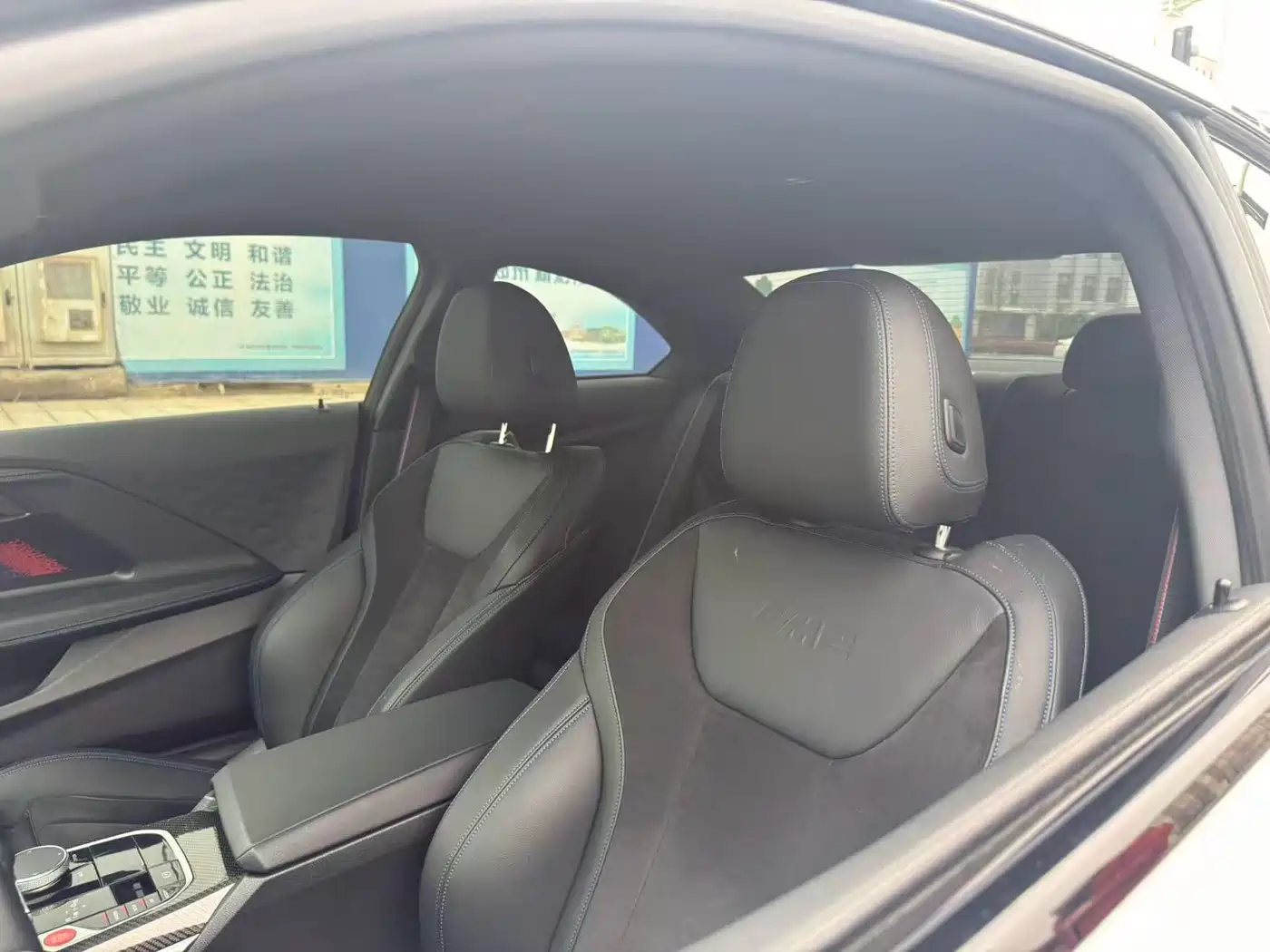 BMW M2 2023 Model M2 фото 13