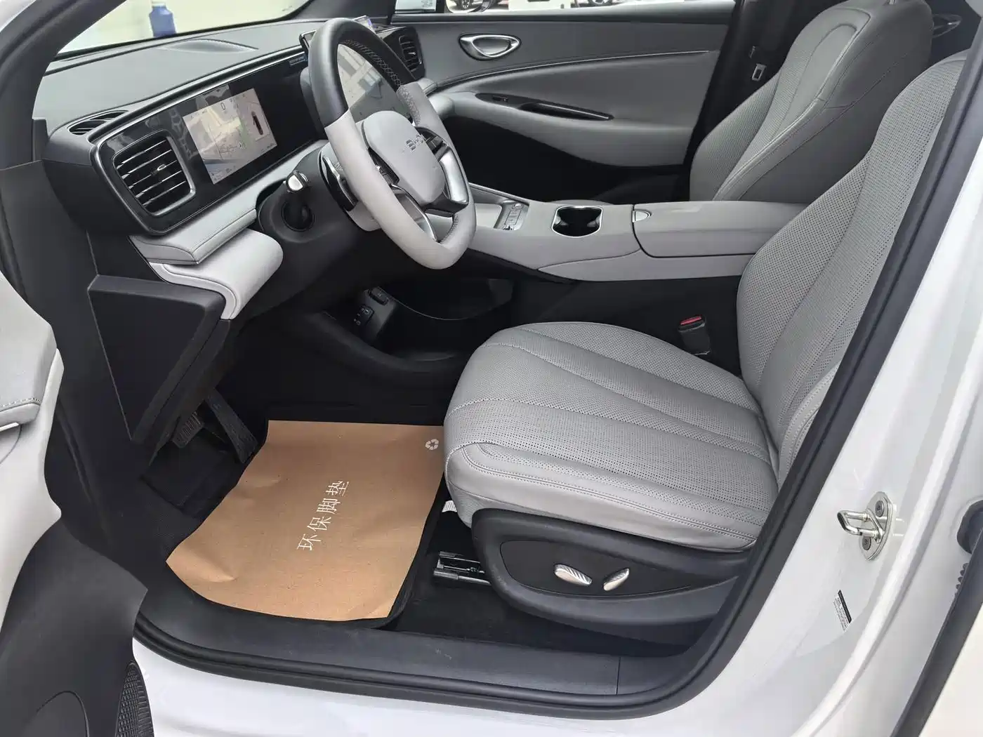 BYD Sealion 06 New Energy 2025 2025 DM-i Premium Version