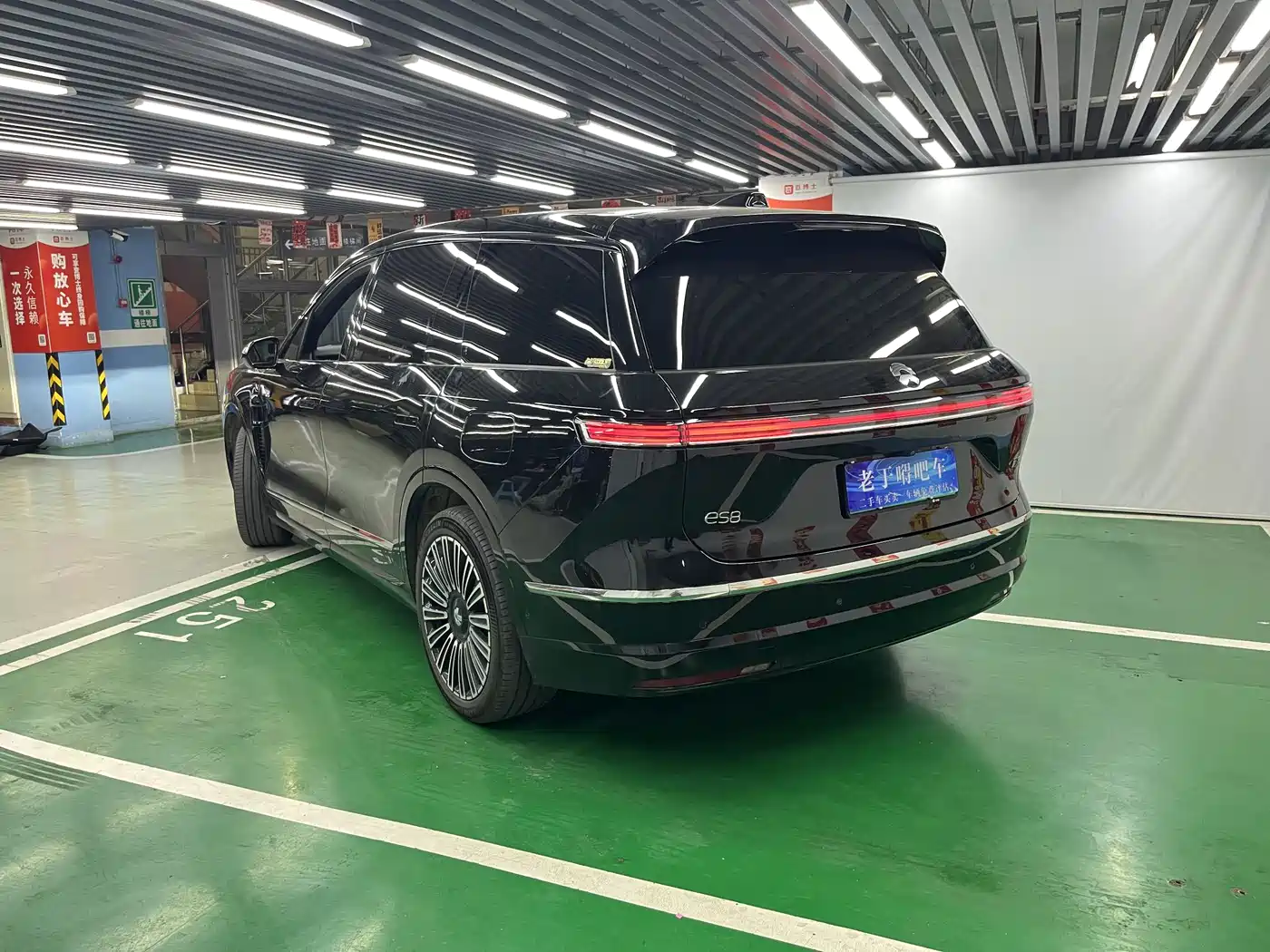 NIO ES8 2026 2025 Model 6-Seat Executive Luxury Edition