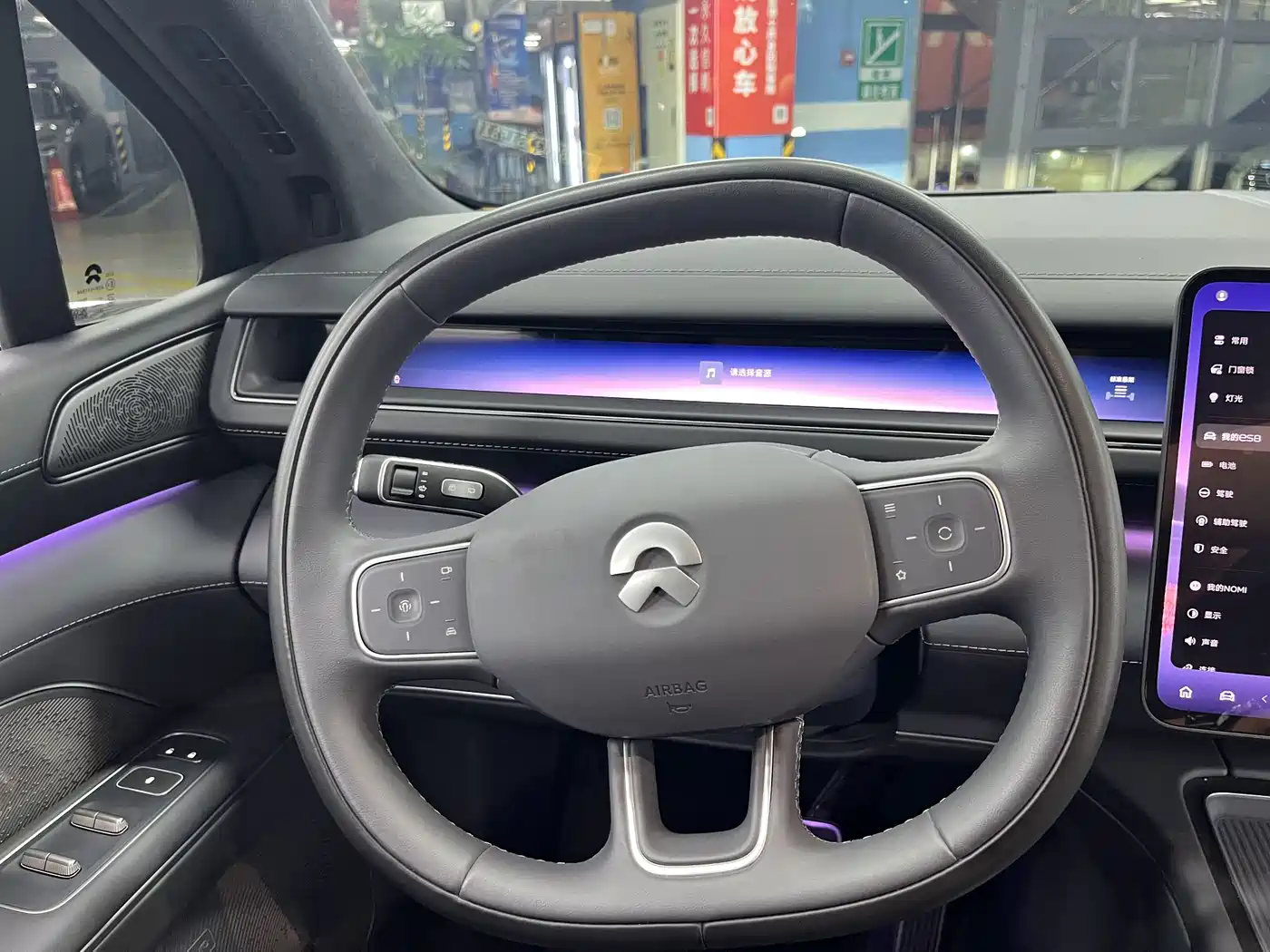 NIO ES8 2026 2025 Model 6-Seat Executive Luxury Edition